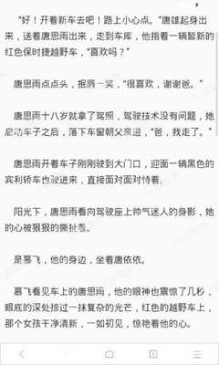 菲律宾9g工签回国或者离职需要降签吗？_菲律宾签证网